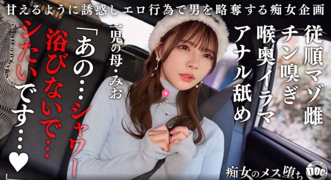 女教师夹震蛋上课被老师发现-HD1280高清BT种子下载